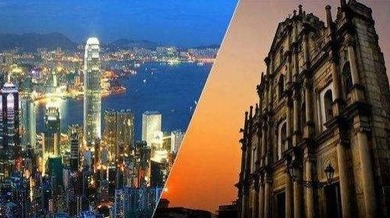 Kina zadržava dugoročnu stabilnost u Hongkongu i Makaou