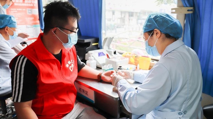 Ljudi širom Kine doniraju krv na Svetski dan davalaca krvi