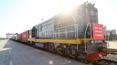 Kina ulaže 200 miliona juana u železničku saobraćajnicu sa Evropom