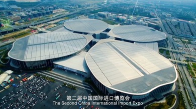 Drugi kineski međunarodni sajam uvoza će se održati u Šangaju_fororder_shanh1