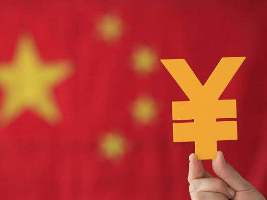 Finansijska asocijacija za pomoć kineskoj digitalnoj ekonomiji