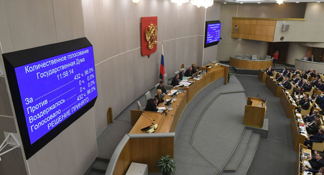 Ruski parlament odobrio izmene Ustava_fororder_putin