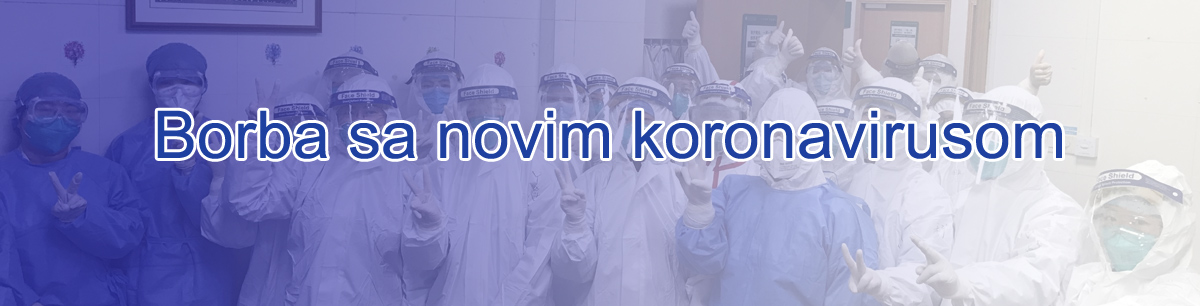 Borba sa novim koronavirusom_fororder_bannervirus01