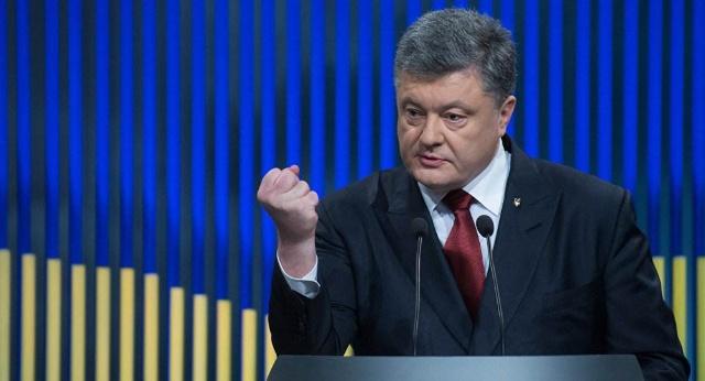 Ukrajina ukinula Sporazuma o prijateljstvu sa Rusijom_fororder_乌克兰总统