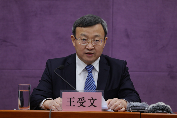 Kina podržava reformu STO