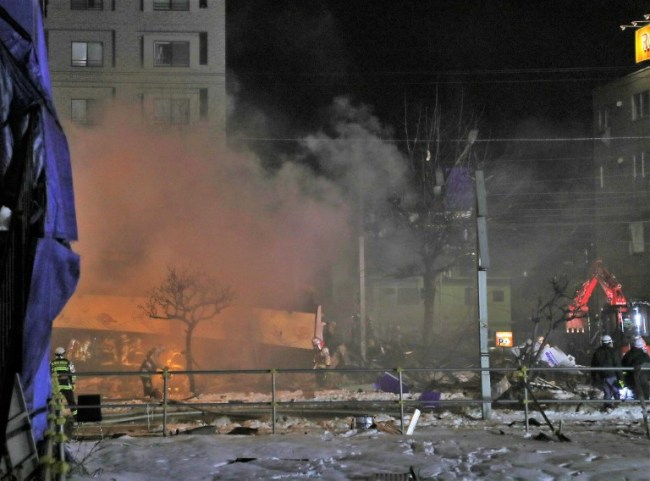 Japan: U eksploziji u restoranu povređeno 42 ljudi_fororder_Japan 1