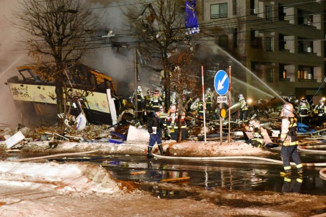 Japan: U eksploziji u restoranu povređeno 42 ljudi_fororder_Japan 2