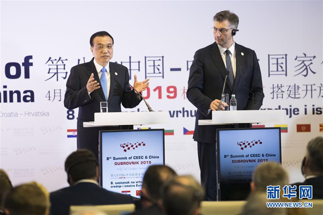 Premijeri Kine i Hrvatske na zajedničkoj konferenciji_fororder_共同会见