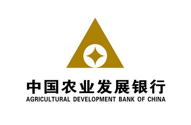 Poljoprivredna razvojna banka Kine obezbedila kredit od 22,67 milijardi juana za prolećnu setvu_fororder_中国农业发展银行