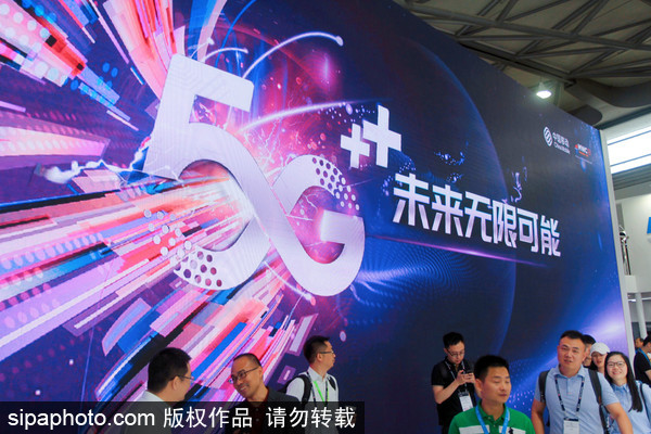 5G operateri povećavaju investicije sa budžetom od 200 milijardi juana_fororder_5G