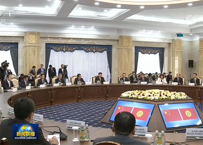 Kina i Kirgistan potpisali zajedničku izjavu o produbljivanju sveobuhvatnog strateškog partnerstva_fororder_2.PNG