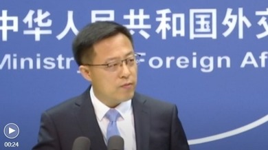 Kina upozorava SAD da se ne mešaju u pitanja Hongkonga