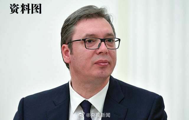 Vučić pisao Siju, odlučno podržava Kinu oko Hongkonga_fororder_武契奇