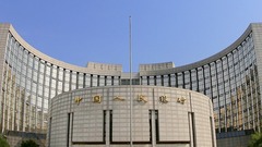 Kina upumpala 120 milijardi juana u bankarski sektor