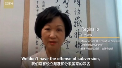 Hongkonški zakonodavac: Zapadni svet širi lažnu priču o Zakonu o nacionalnoj bezbednosti za Hongkong