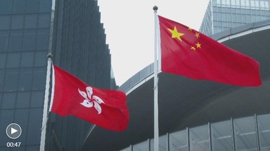 Luo Huining imenovan za savetnika za nacionalnu bezbednost Komiteta za zaštitu nacionalne beznadnosti Specijalnog administrativnog regiona Hongkonga