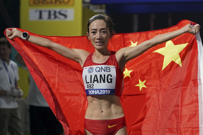 Najbolji rezultati Kine u poslednjih 20 godina na Svetskom prvenstvu u atletici_fororder_championships 1