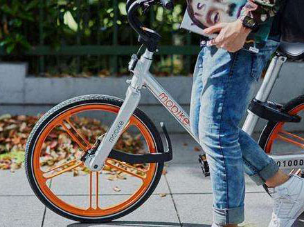 „Meituan" kupio „Mobike" za 2,7 milijardi dolara