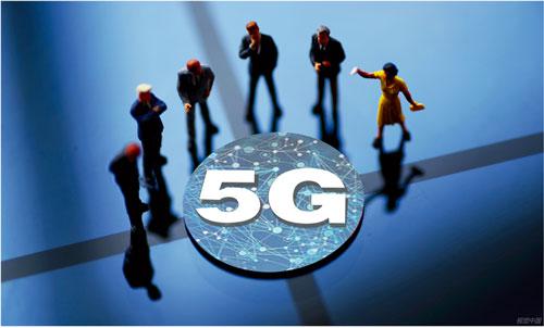 5G tehnologija obezbeđuje više radnih mesta_fororder_5G 2