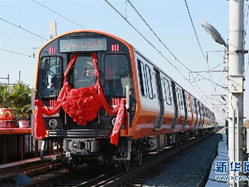Kineski metro će prevoziti putnike u Bostonu do kraja 2018. godine