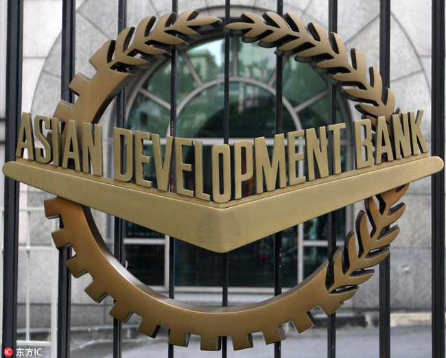 Razvojna banka snizila prognozu rasta u Aziji_fororder_ADB